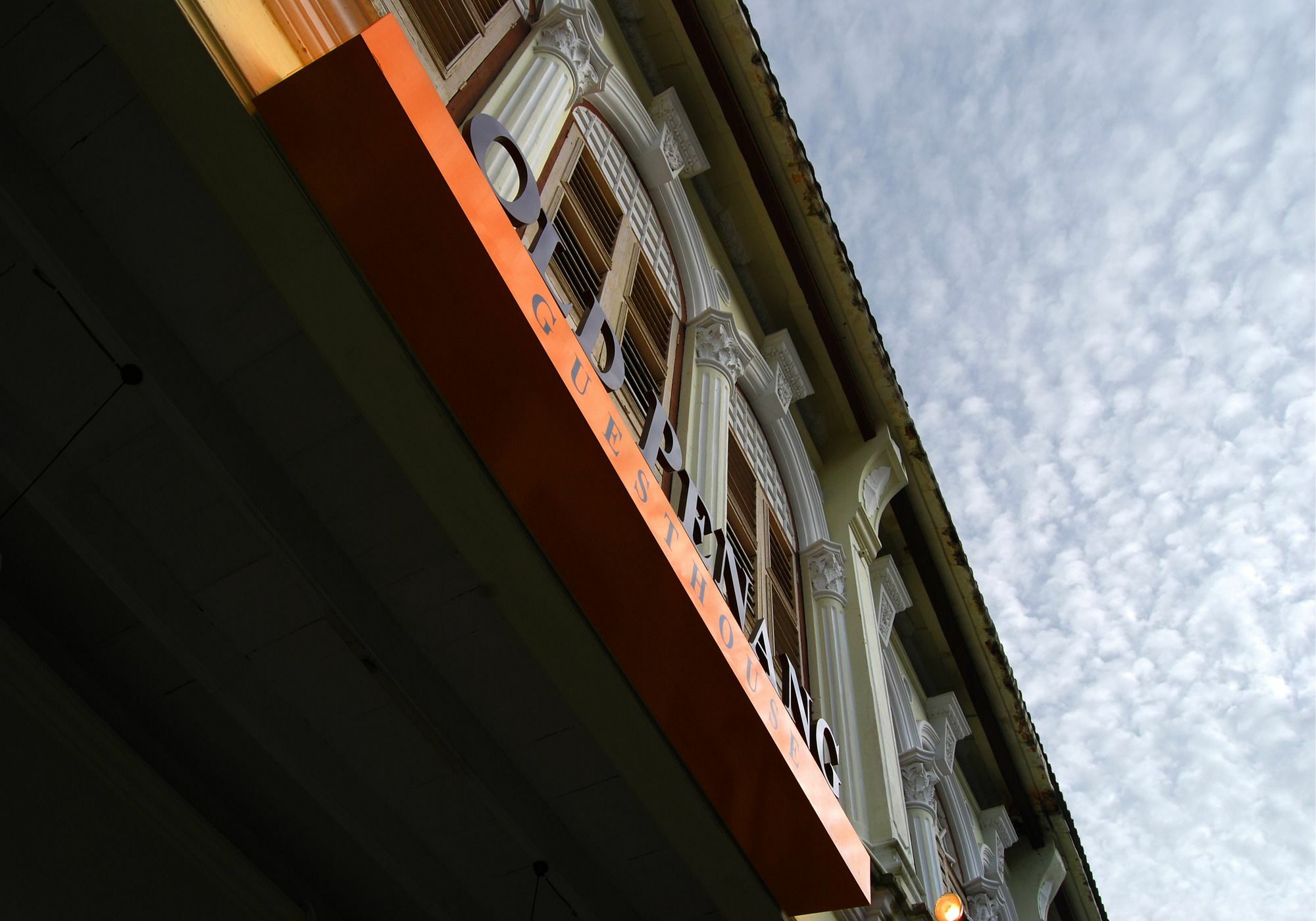 Old Penang Guesthouse Τζωρτζ Τάουν Εξωτερικό φωτογραφία